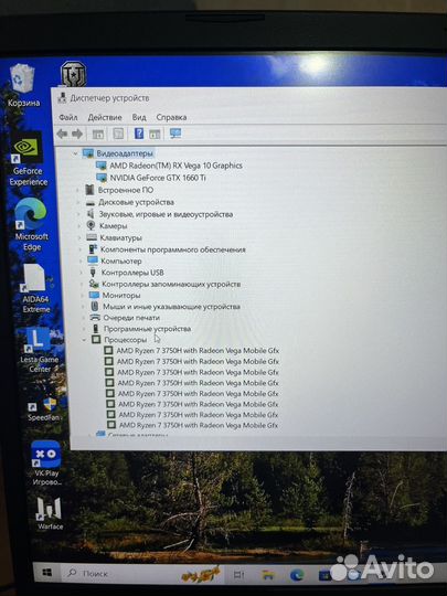 Asus tuf gaming fx505d