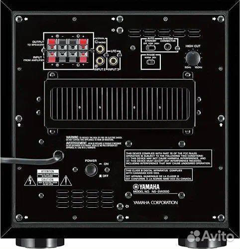 Активный сабвуфер Yamaha