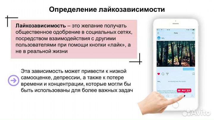 Презентации на заказ