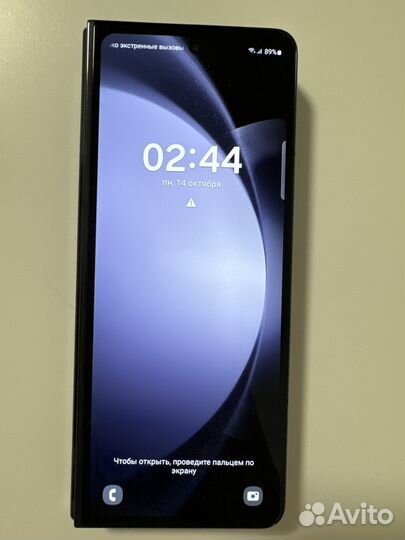 Samsung Galaxy Z Fold5, 12/512 ГБ