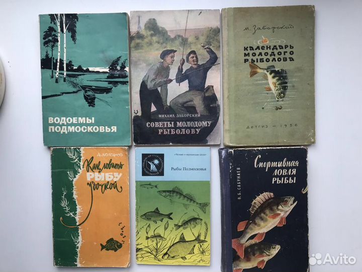 Книги по охоте,рыбалке - 2