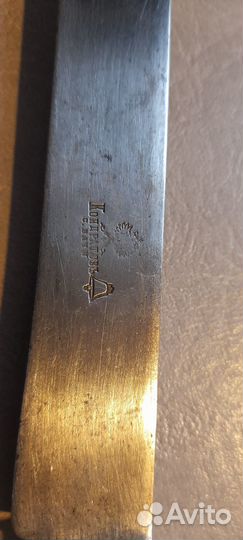 Столовые ножи дореволюционные Кондратовъ,19 век