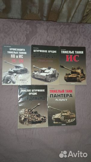 Книги издательства 