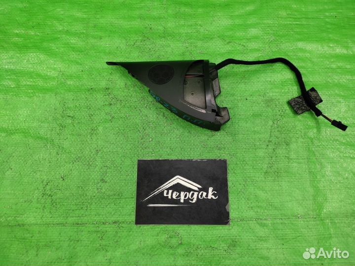 Динамик п/п уголок Blaupunkt VW Touareg 02-10