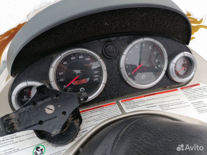 Снегоход bombardier ski-doo expedition tuv 600