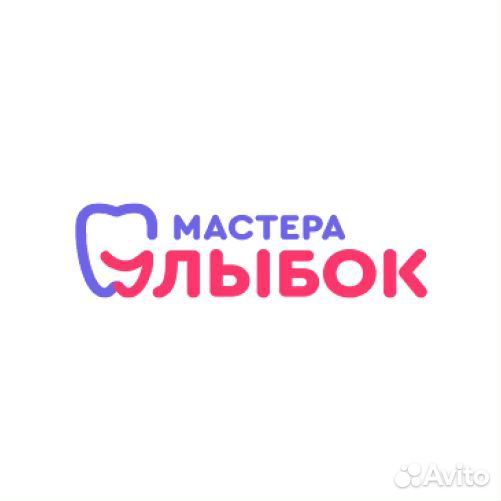 Врач стоматолог-терапевт