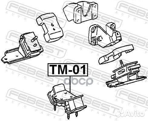 Подушка двигателя задняя TM-01 Febest