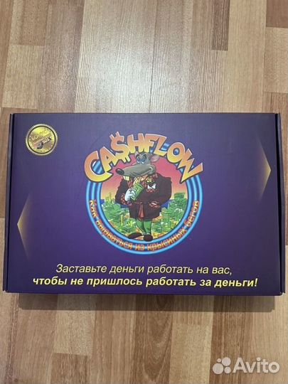 Настольная игра Cashflow/ Денежный поток