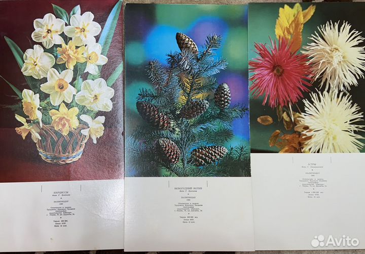 Держатель для календаря