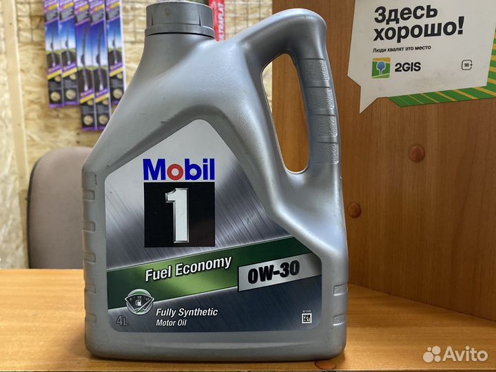 Mobil 1 0w30 4 литра