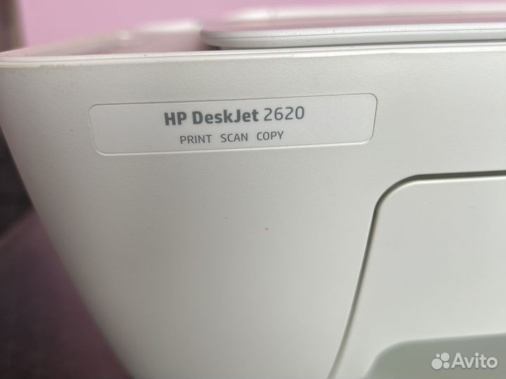 Мфу HP DeskJet 2620