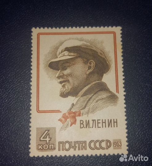 Почтовые марки СССР Ленин. 1934-1970 гг
