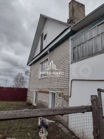 Дом 226 м² на участке 16 сот.