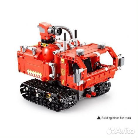 Радиоуправляемый конструктор CaDa C51048W 538 дет