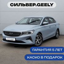 Новый Geely Emgrand 1.5 MT, 2024, цена от 1 708 500 руб.