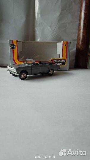 Коллекционные модели 1/43 масштабе