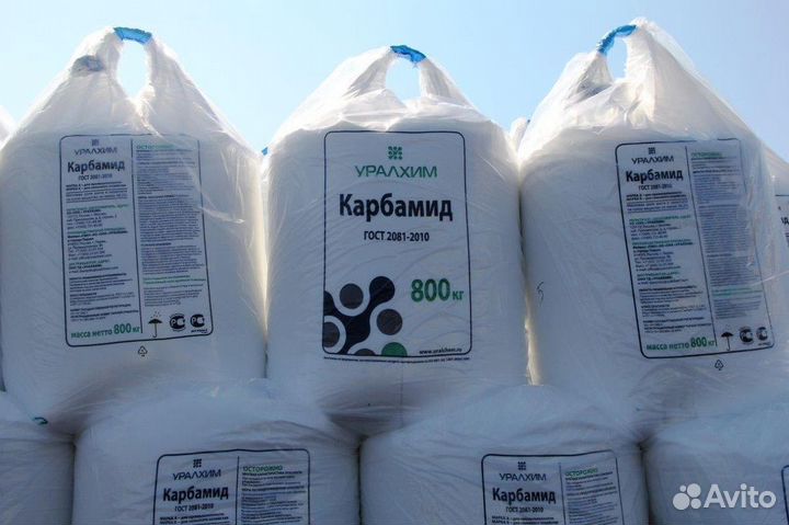 Селитра для урожайности, минимальный заказ 5 тонн