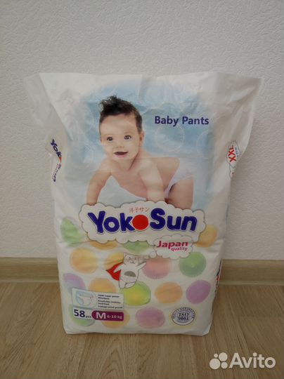 Трусики детские YokoSun М, 39шт