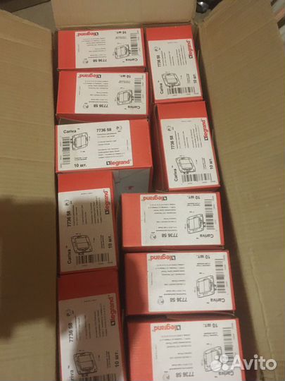 Выключатель