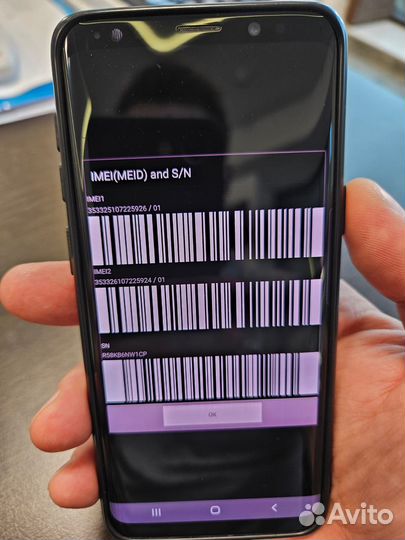 Телефон Samsung S9