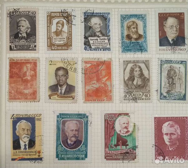 Марки часть 11