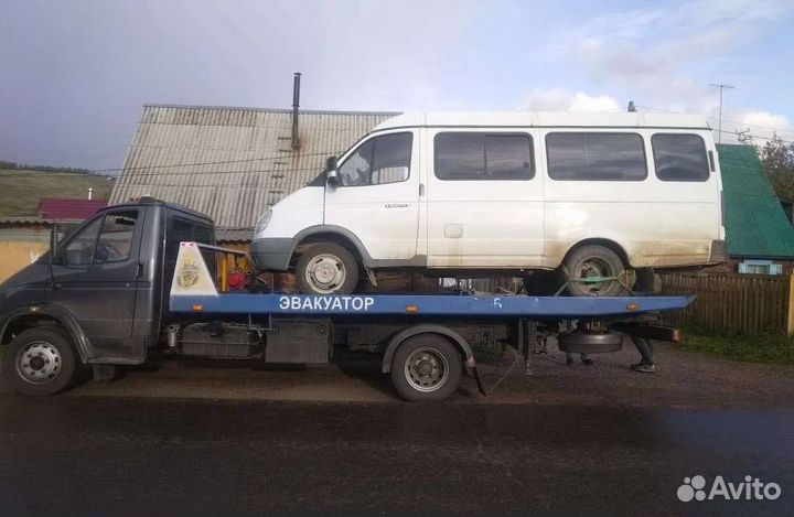 Услуги эвакуатора