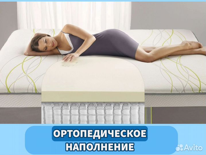 Матрас 160х200