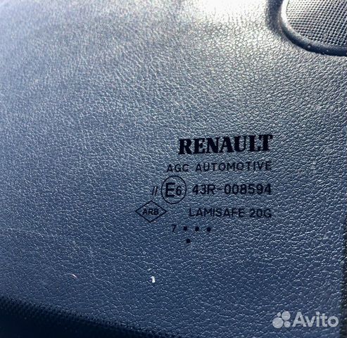 Renault Kaptur 2.0 AT, 2017, 59 000 км объявление продам