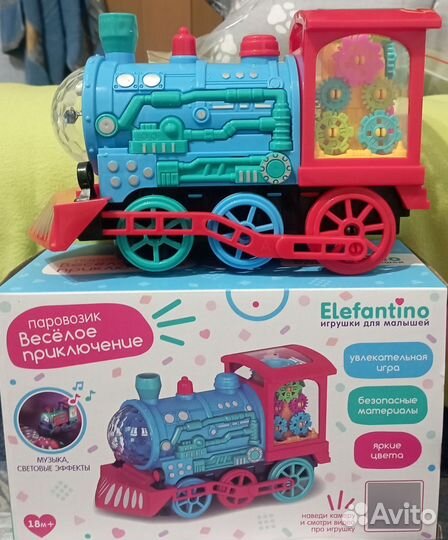 Детские развивающие игрушки