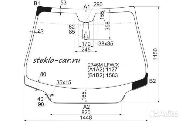Стекло лобовое Citroen C4 4D\5D Sed\Hbk (vin+дд) 2010- lemson