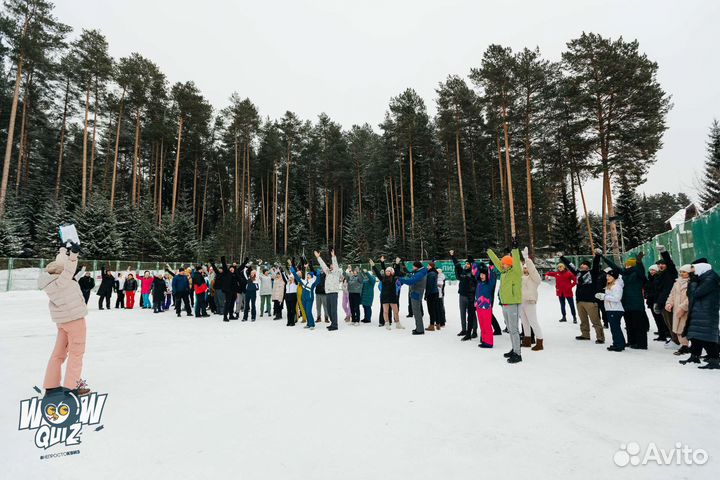 Корпоратив