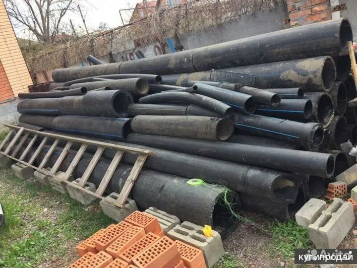 Прием отходы пнд трубы