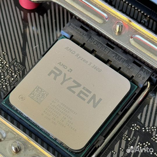 Комплект ryzen 5 3600 b550 16gb