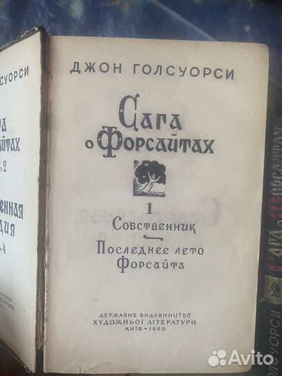 Книги (разные)