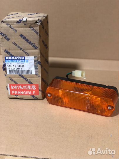 Габарит (передний поворотник) 3BA-55-54610 Komatsu