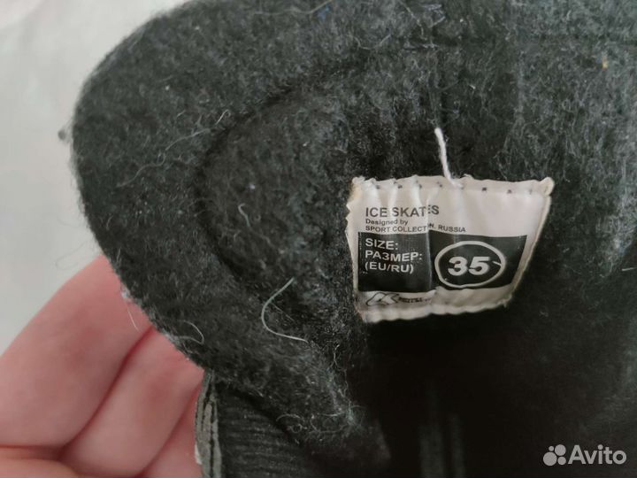 Коньки хоккейные