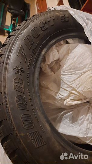 Gislaved Nord Frost III 195/65 R15