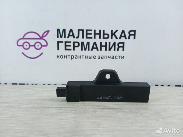 Антенна системы комфортного доступа BMW 7 G11/G12