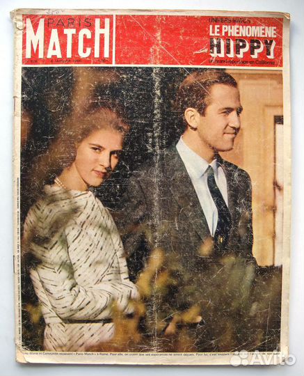 Журнал Paris Match 1968 года, Франция