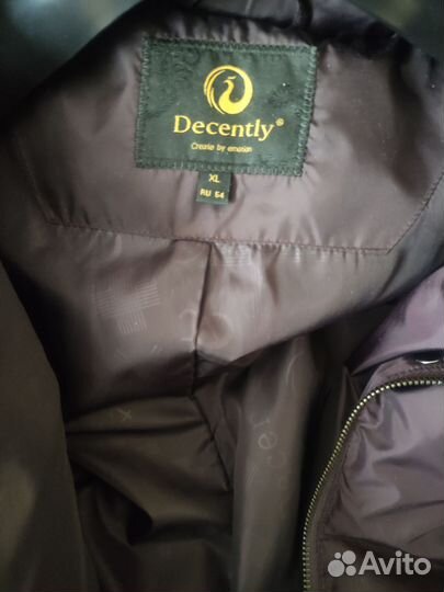 Пуховик женский длинный