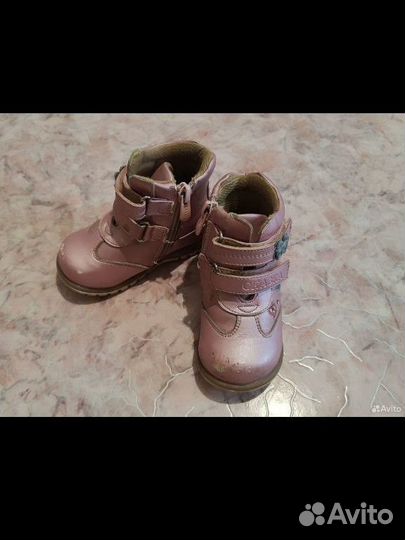 Ботинки демисезонные для девочки рр 21
