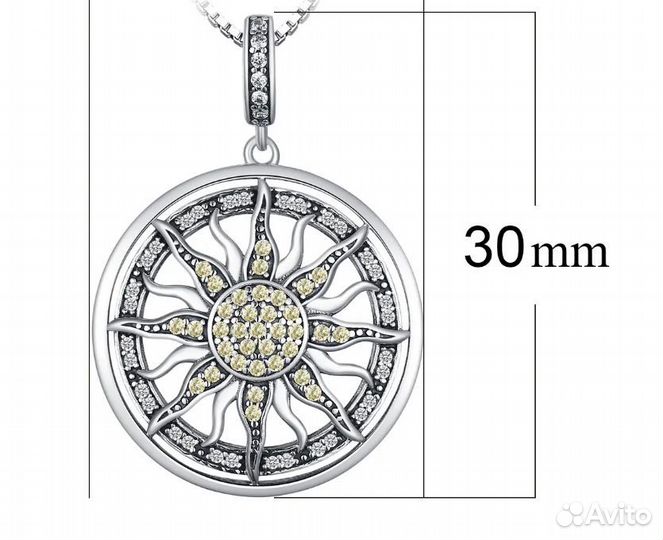 Подвеска стерлинговое серебро 925