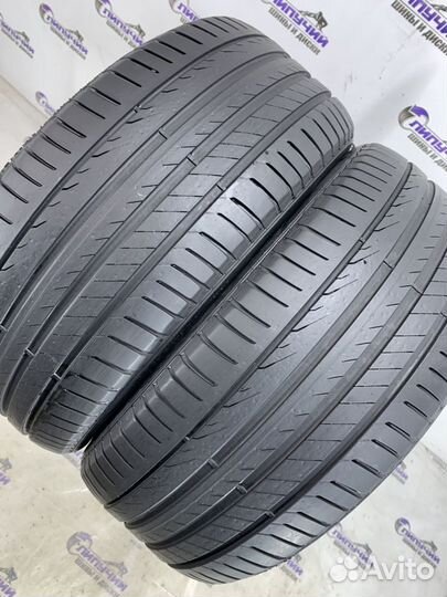 Pirelli Cinturato P7 (P7C2) 235/45 R18 98W