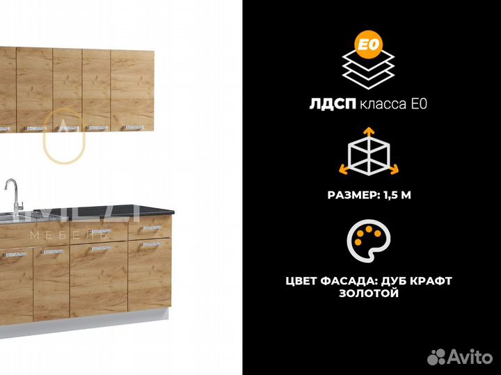 Шкаф угловой для одежды