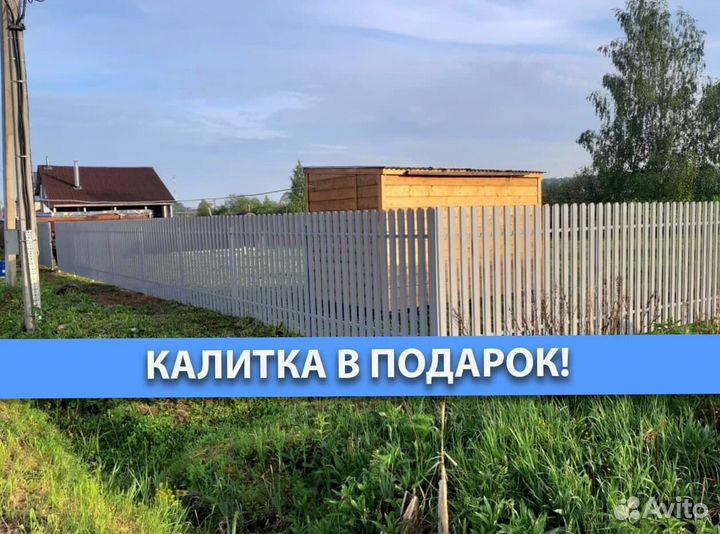 Забор под ключ