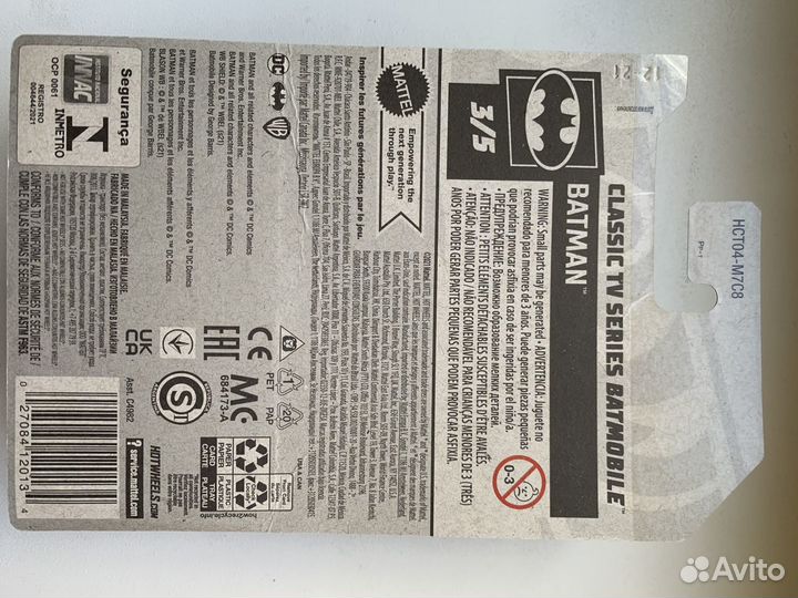 Hot wheels Batmobile classic tv series