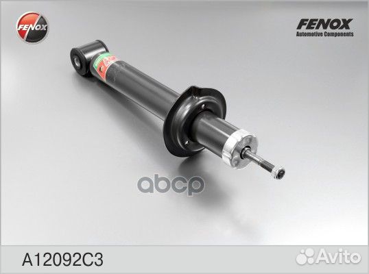 Амортизатор LADA granta задн.масл.усиленный A12