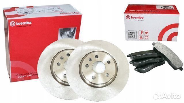 Диск тормозной UV Coated зад