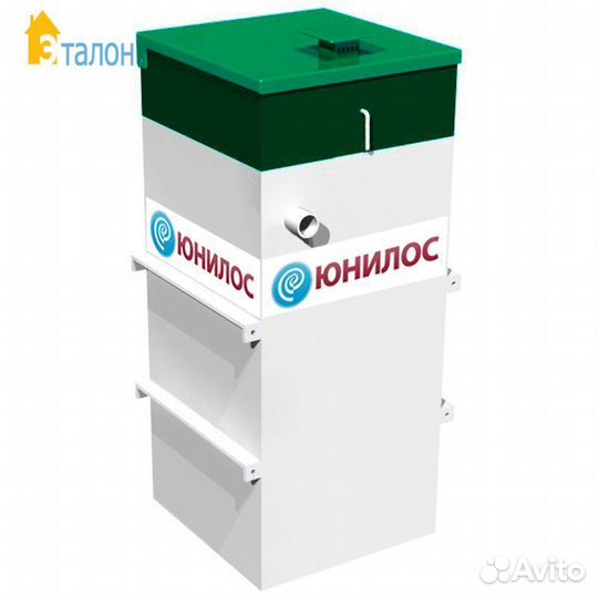 Септик для дачи