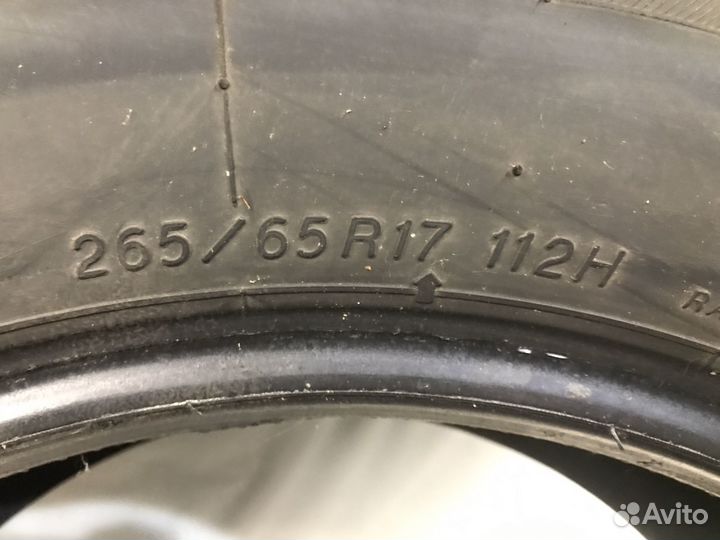 Yokohama Geolandar G902 265/65 R17 112H